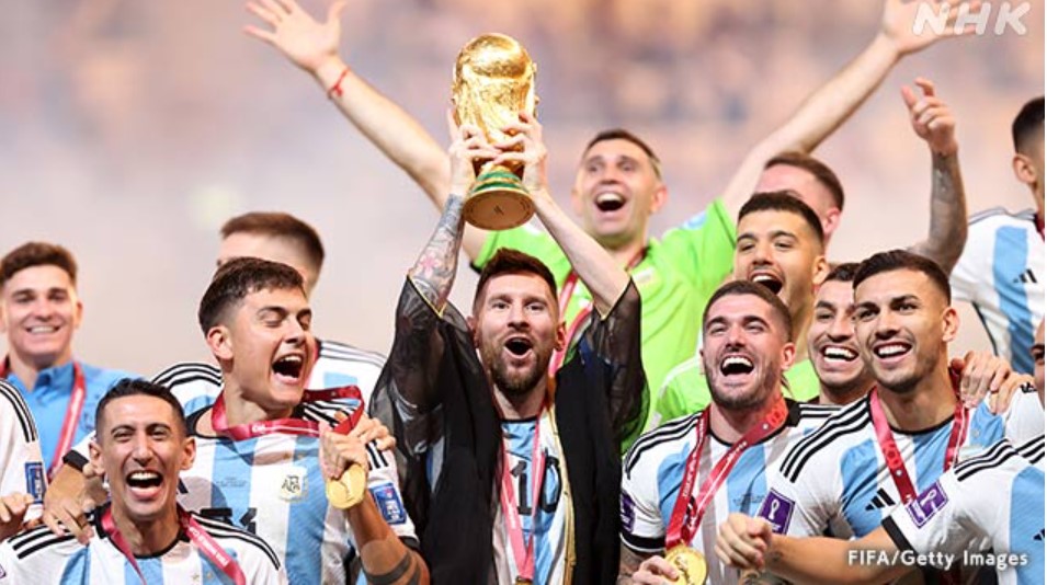 アルゼンチンが優勝。ワールドカップ2022